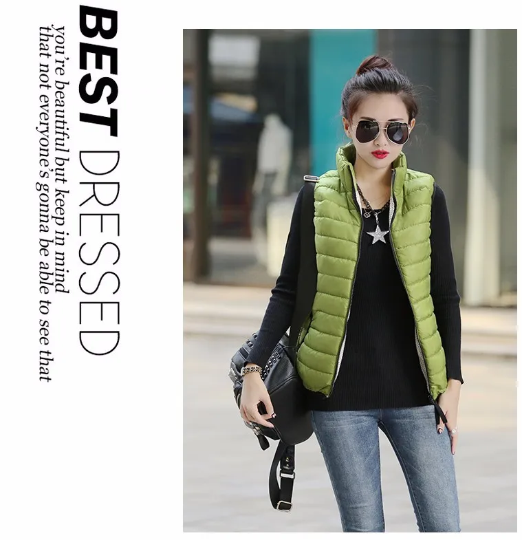 Title 11, Solid color collar vest