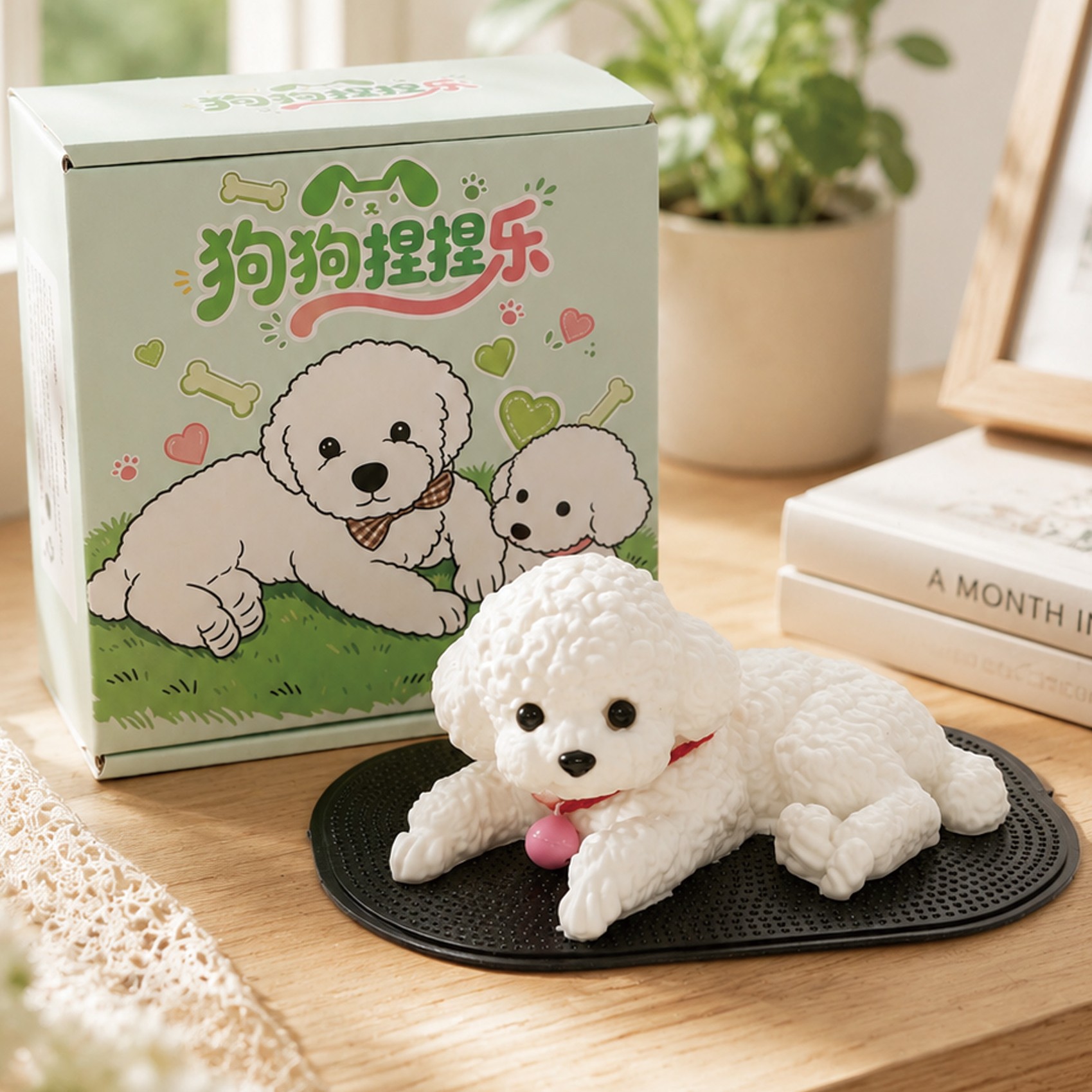 Cute Trendy Car Decoration A Bouncy Little Dog Figurine 4