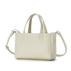 Leather Handbag Fashion Special-interest Shoulder Crossbody - Cream - View 1