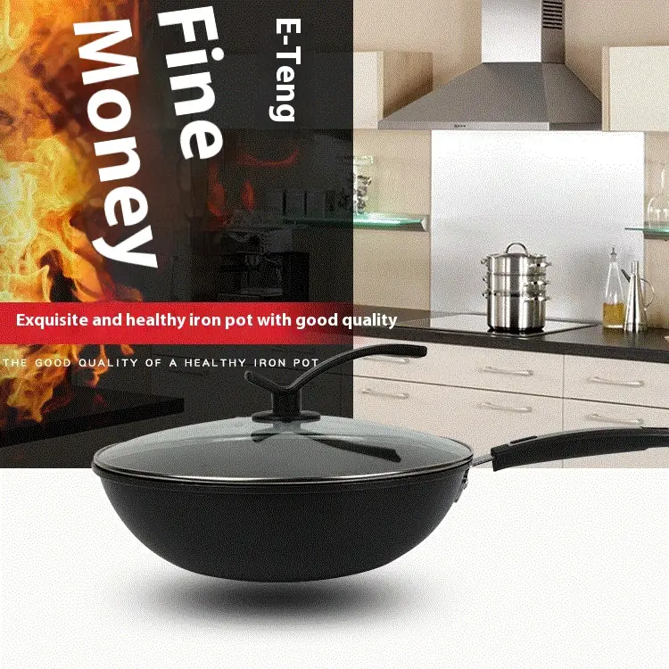 Fine Iron Non-coated Non Stick Wok