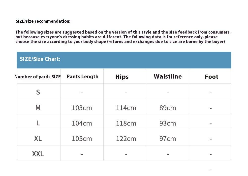 Men's Retro Loose Straight Pants