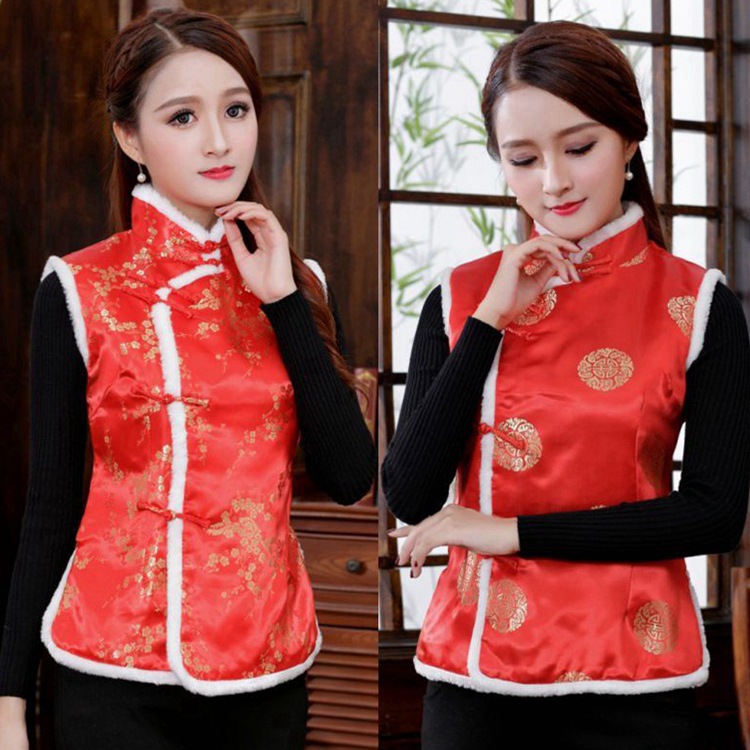 Tang Suit Vest Women's Winter Cotton Vest Stage Costume New Year Chinese Style Cotton Waistcoat