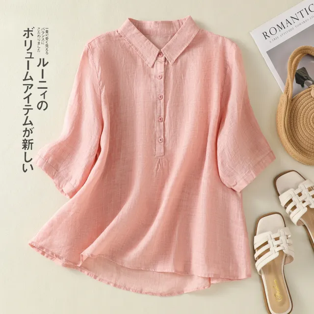 Solid Color Casual Loose Half sleeve Shirt Women's All match Slimming Pink - Shop at LoveMi