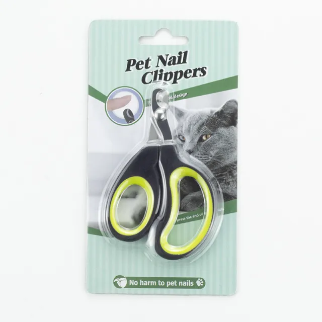 Pet Supplies For Cats And Dogs Nail Scissors Black Yellow Green - Shop at LoveMi