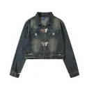 Distressed Blue