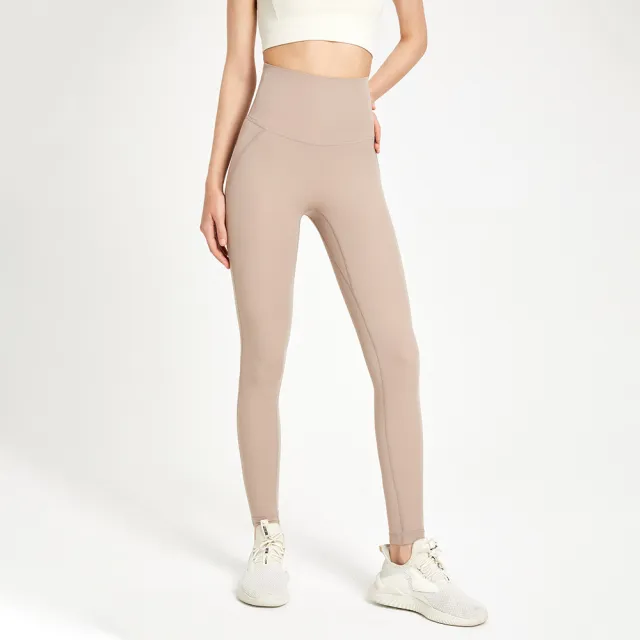 Zero Sense One Piece Yoga Pants Milk Tea - Shop at LoveMi
