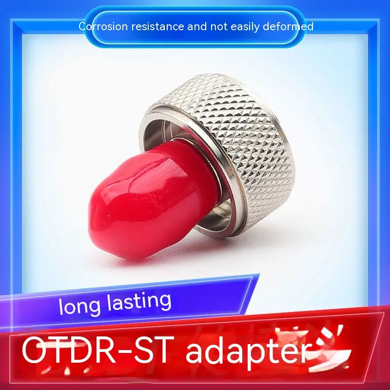 Optical Time Domain Reflectometer Connector Interface