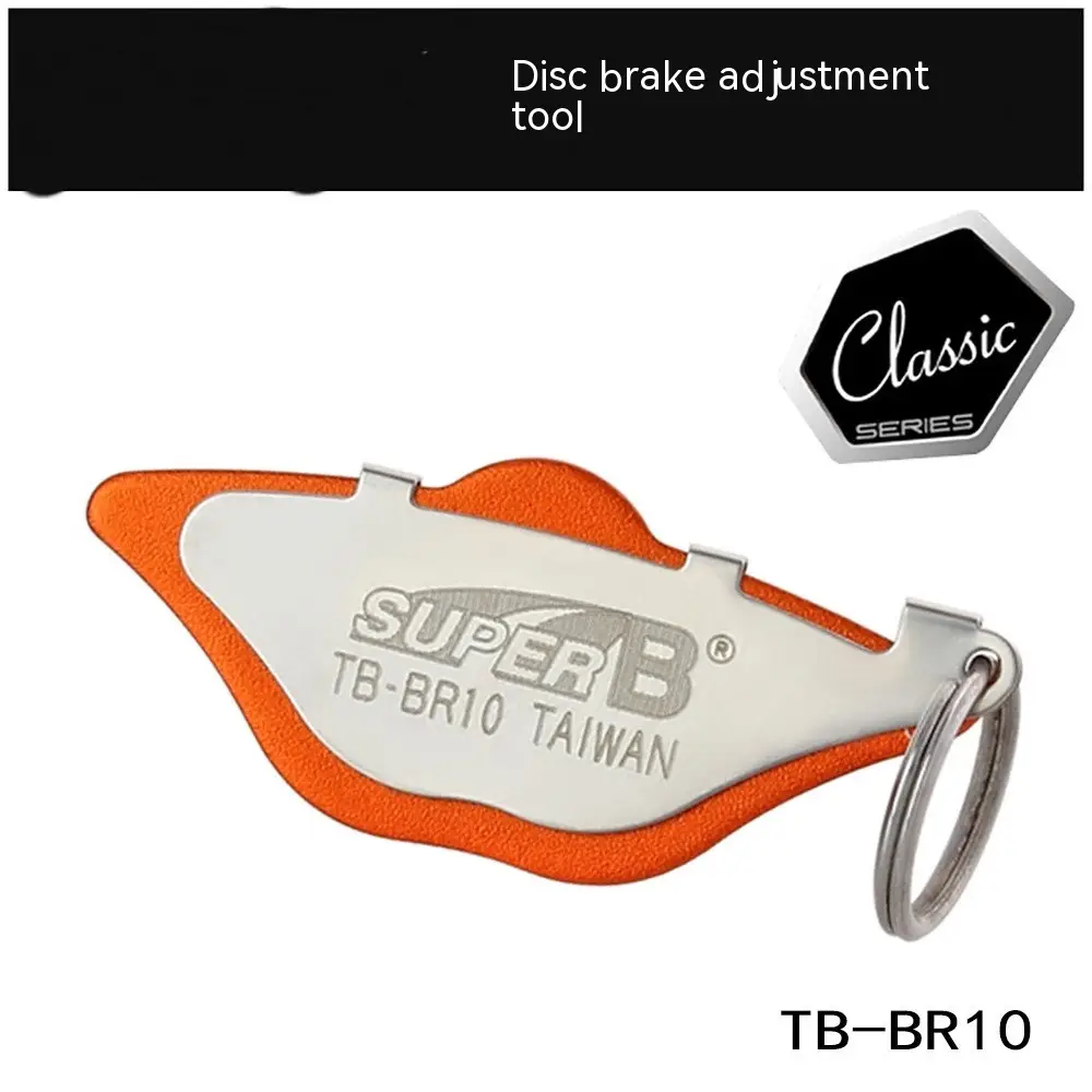Bicycle Disc Brake Caliper Alignment Tool