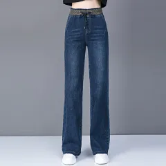 Plus Size High Waist Straight Drooping Pants Jeans Mop Pants Bell-bottom Pants - 9192 Blue Trousers - View 1