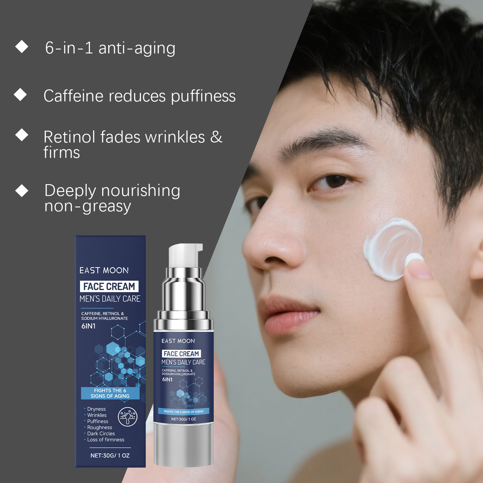 EAST MOON Men's Daily Care 6-in-1 Face Cream – Advanced Anti-Aging Moisturizer with Caffeine, Retinol & Sodium Hyaluronate to Fight Wrinkles, Dryness, and Dark Circles (30g)