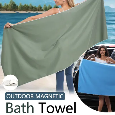 Quick-drying Microfiber Magnet Beach Towel Outdoor Multi-purpose Bath Towel