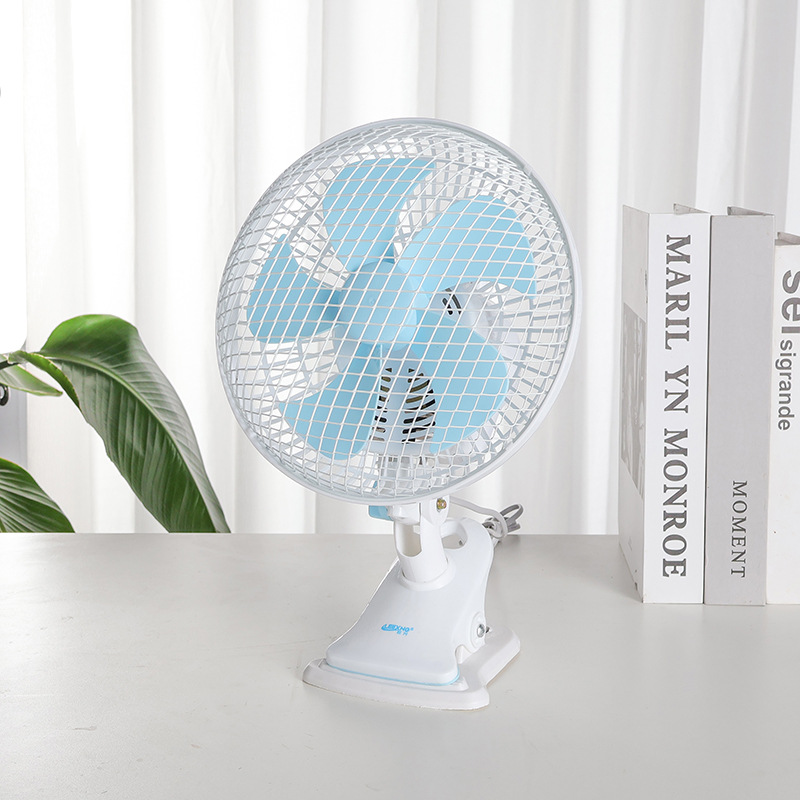 Bedside Clamp-on Oscillating Mini Fan