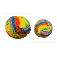 Pet Sniffing Pad Upgraded Version Dog Sniffing Snack Ball - New Rainbow - View 1