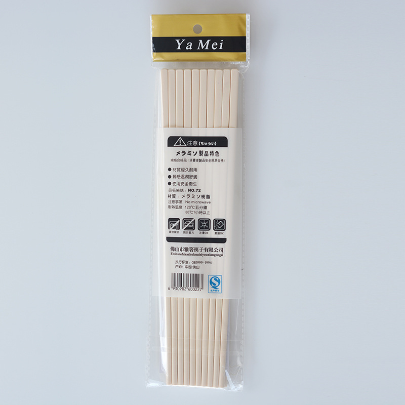 https://cf.cjdropshipping.com/quick/product/2fde712d-e7ce-4f29-90d2-e20434bc4997.jpg
