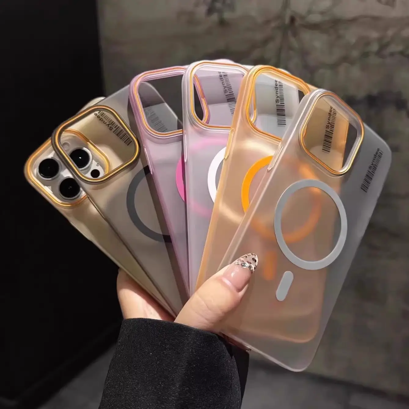 Ice Mist Frosted Magnetic Ultra-thin Protection Mobile Phone Shell