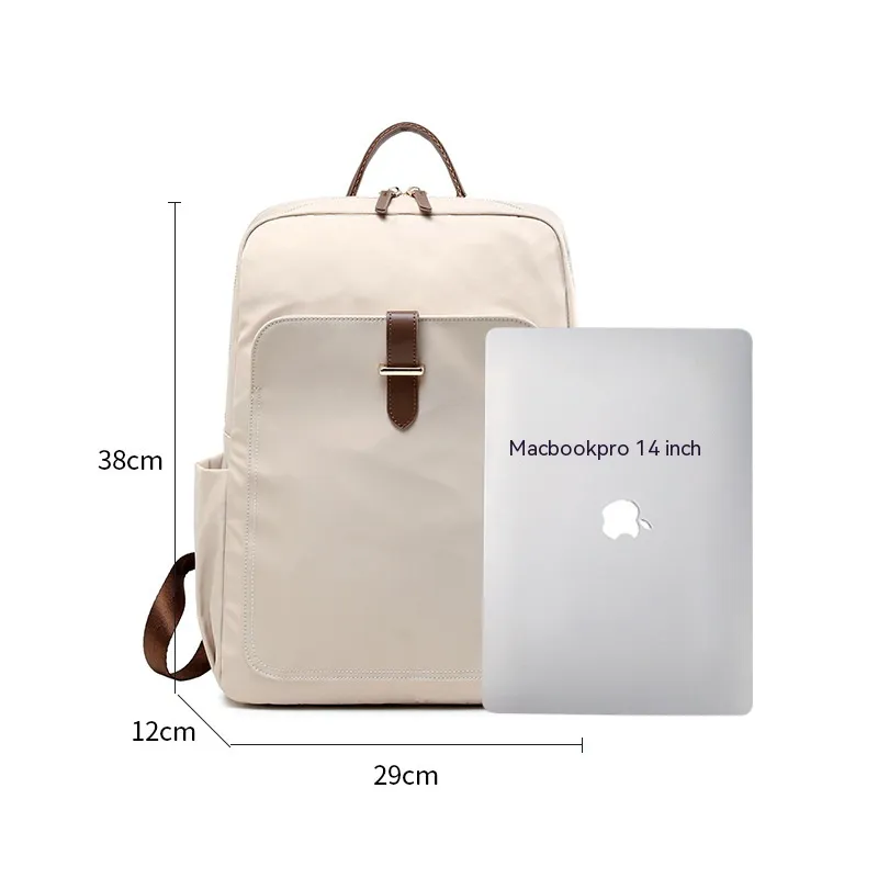 Backpack Women's Fashion Nylon Large Capacity Travel Bag Schoolbag Computer Backpack - Apricot