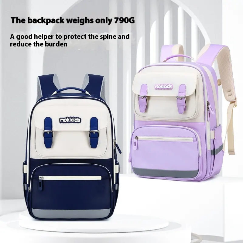 Lightweight Burden Alleviation Large Capacity Student Schoolbag