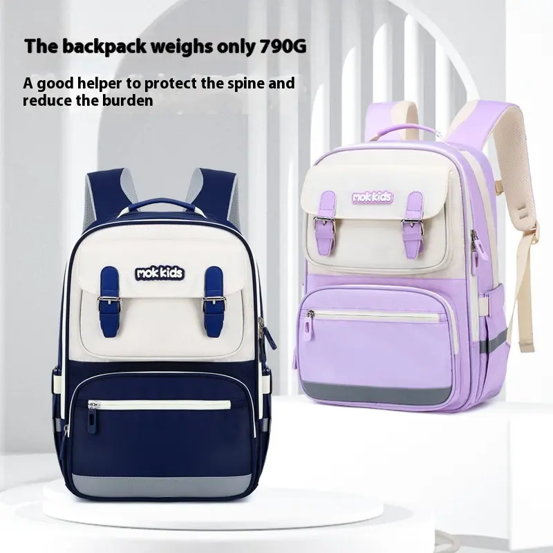 Lightweight Burden Alleviation Large Capacity Student Schoolbag