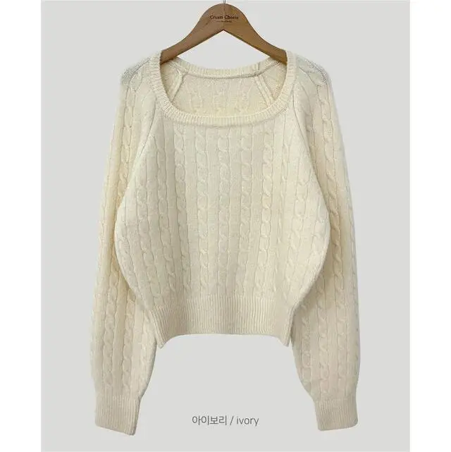 Women's Square Collar Sweater All match Retro Twist Solid Color Apricot - Shop at LoveMi