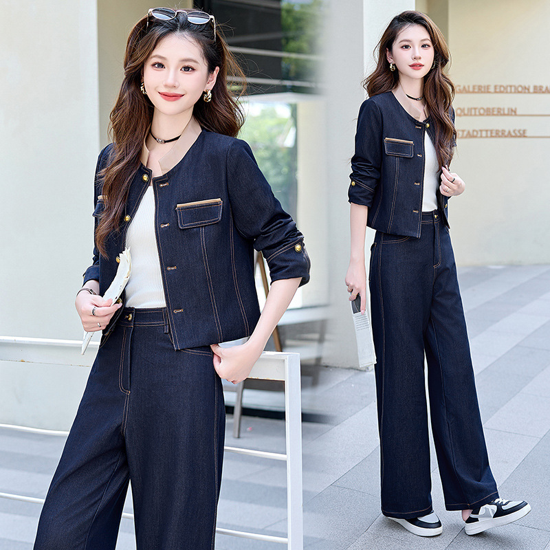 Elegance Retro Casual Denim Jacket High Waist Wide Leg Pants Two-piece Suit