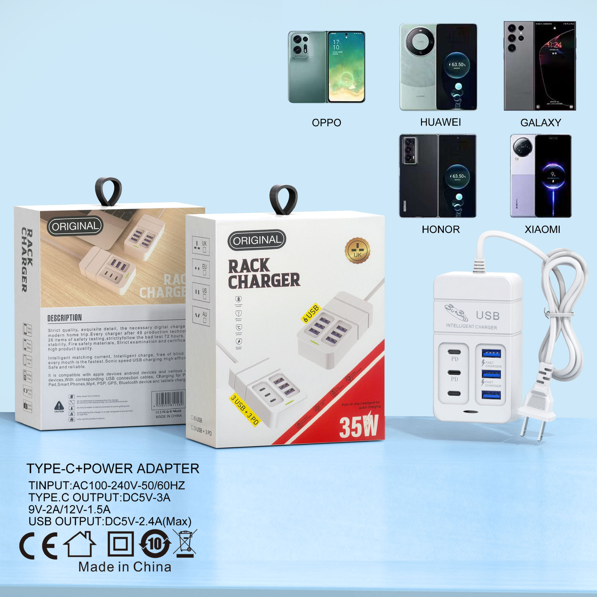 Title 11, Power Strip Mobile Phone Charger