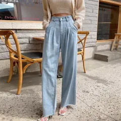 Women's Fashion Personality Wide-leg Jeans - Blue - View 1