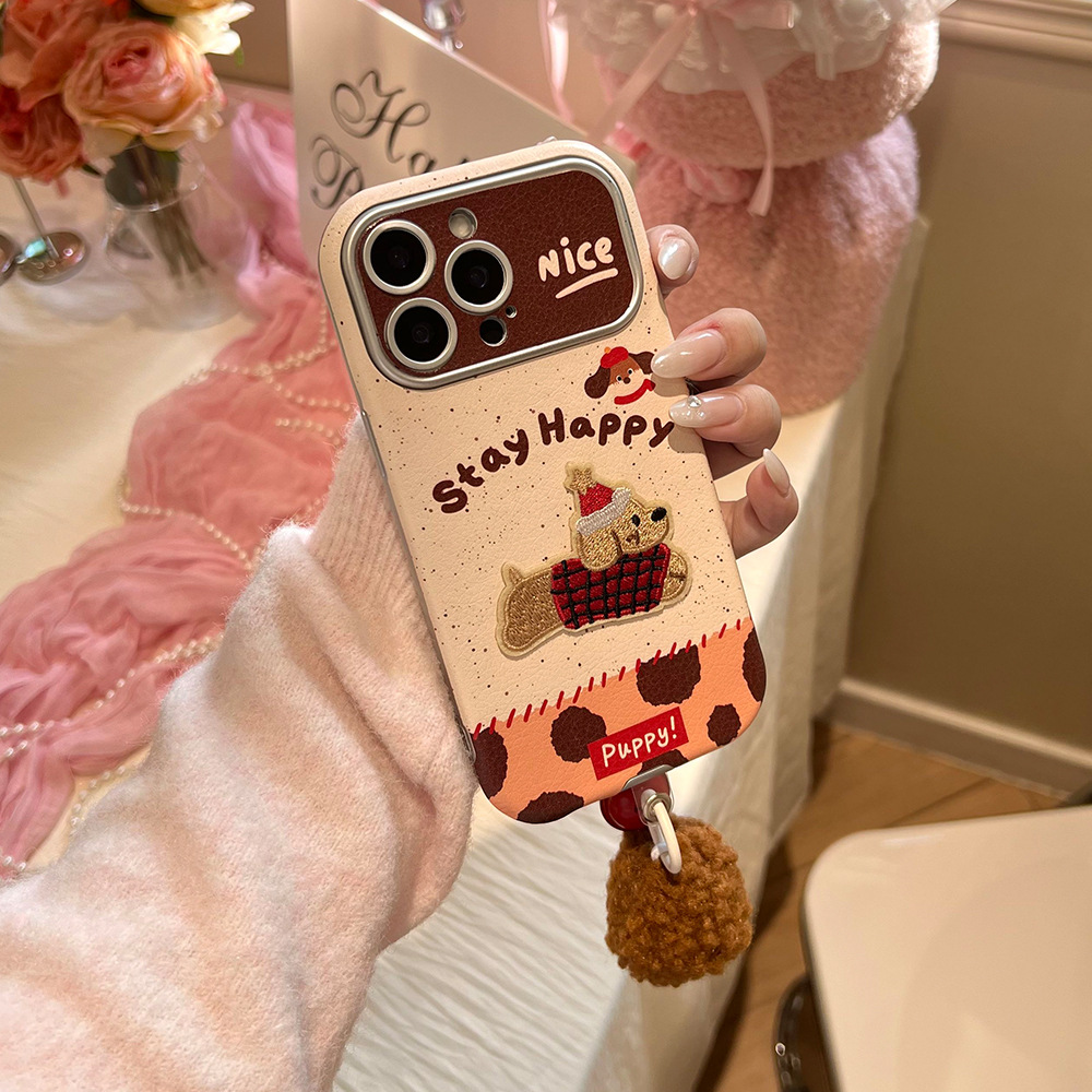 Drop-proof Phone Case With Leather-texture Embroidery Of A Dog