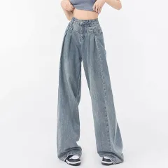 Fashionable Pleated Design Loose All-matching Straight Wide Leg Jeans For Women - Smalt-S - View 1