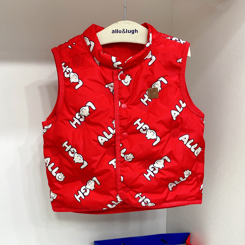 Title 8, Boys and Girls Full Printed Letters Down Vest...