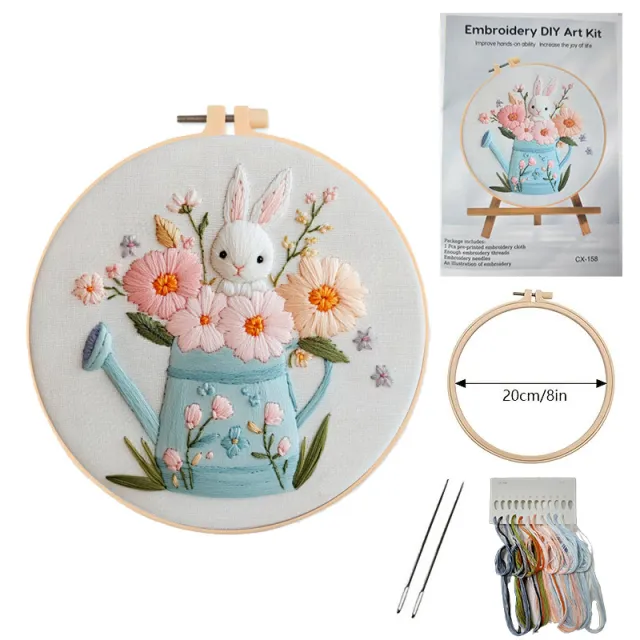 Embroidered Flower Cat Bird Rabbit Series Material Package Flower Pot White Rabbit - Shop at LoveMi