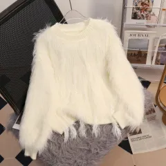 Women's Solid Colour Short Tassel Fashionable All-matching Sweater - Beige - View 1