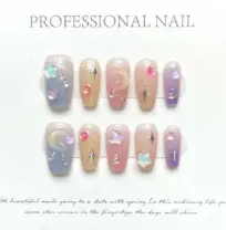 Handmade Wearing Nail Summer Sweet Bean Nail Enhancement