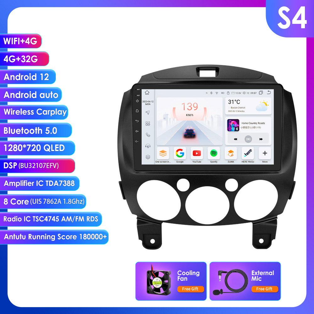 In-Vehicle Smart Navigation GPS All-in-One Device 7