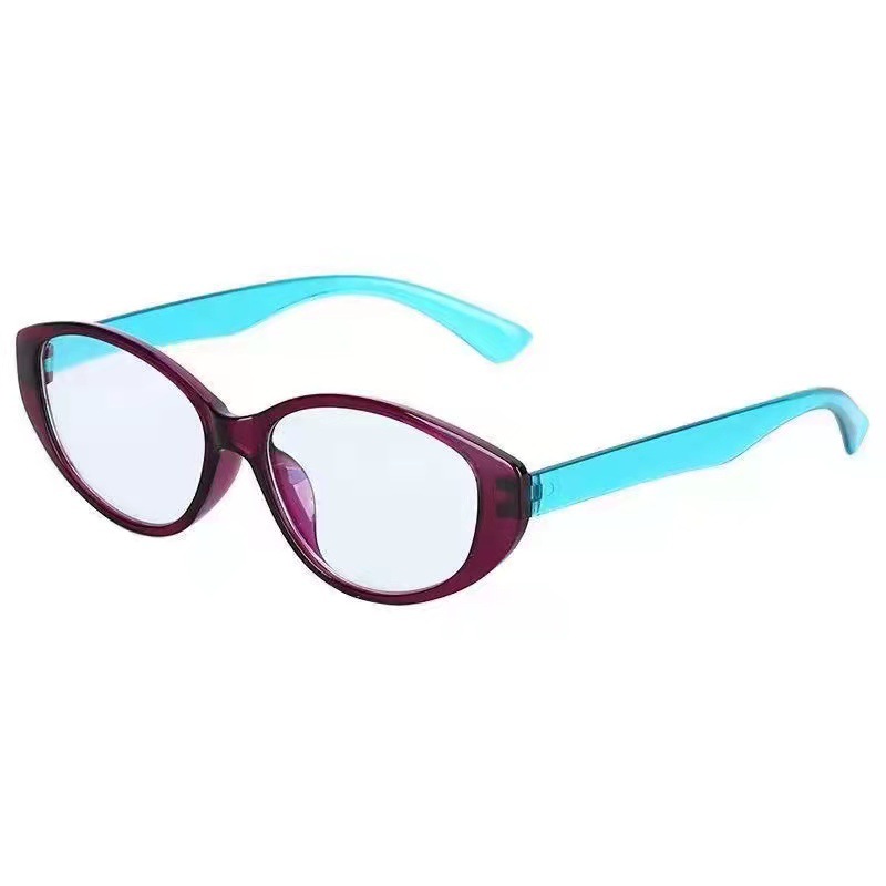 Womens Two-tone Casual Presbyopic Glasses