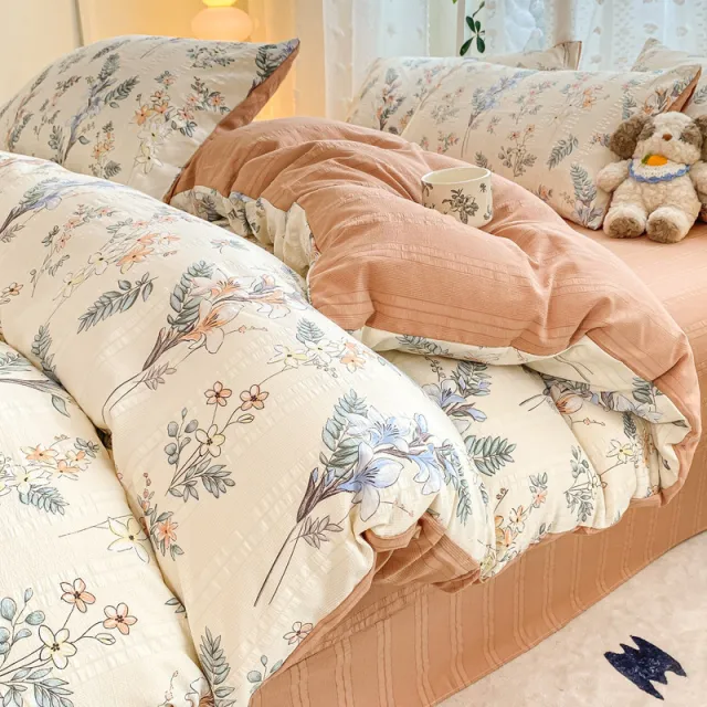 Maternal And Child Grade Washed Jacquard Yarn Cotton Mattress Cover Mumei - Shop at LoveMi