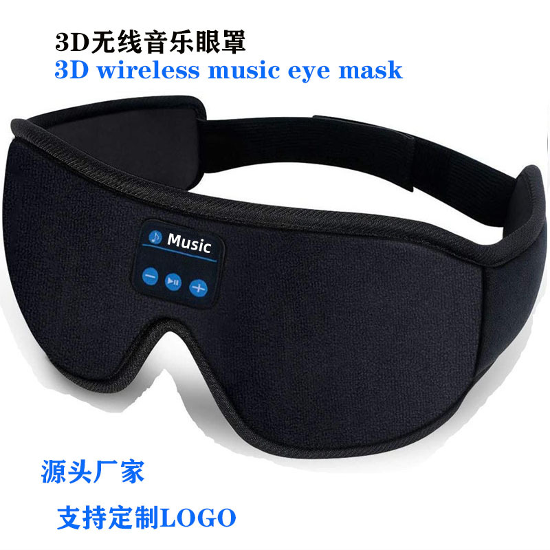 Title 1, 3D Eye Mask Bluetooth 50 Unlimited Music Stereo