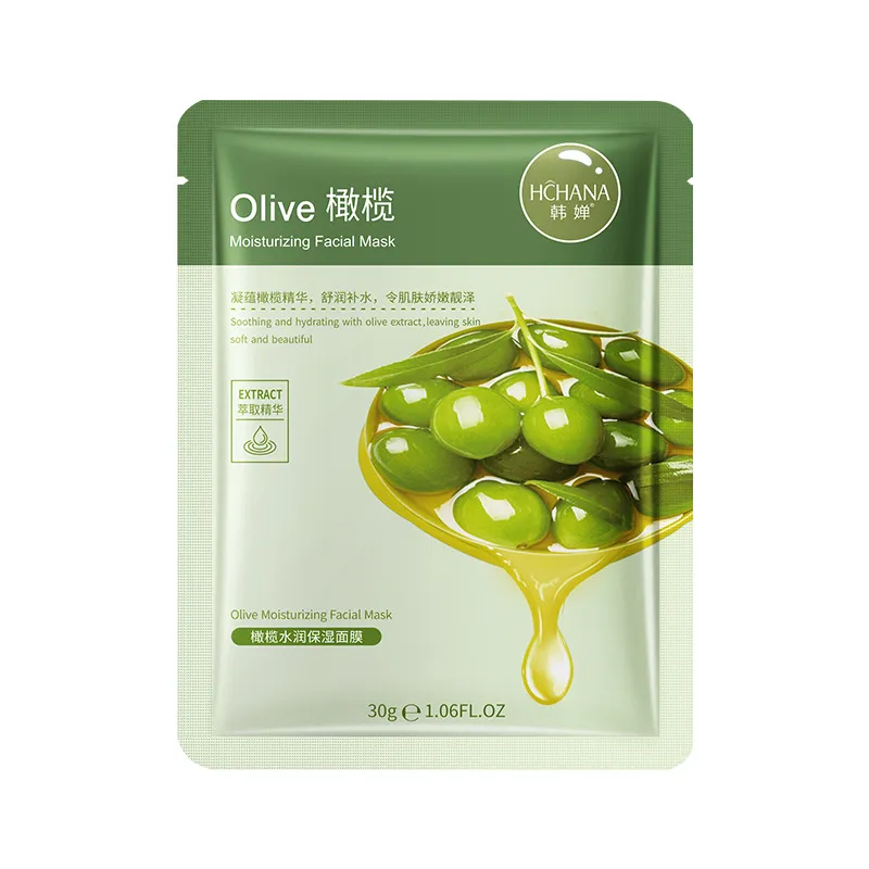 Blueberry Beauty Moisturizing Mask Nourishing Skin Rejuvenating And Hydrating - Olive
