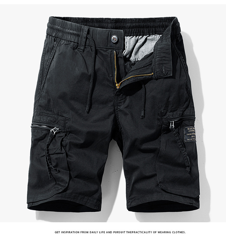 Summer Thin Stretch Outer Men's Shorts