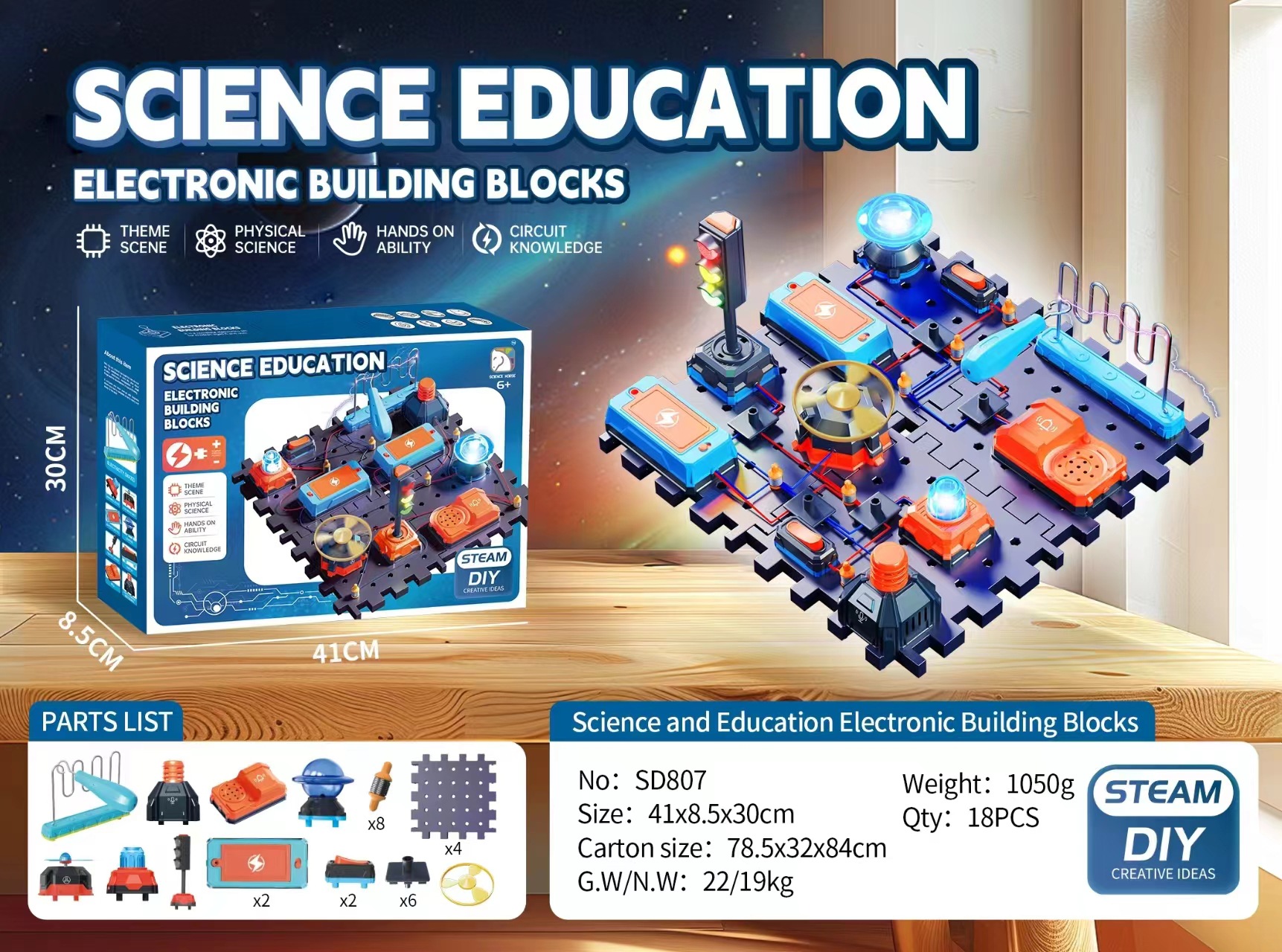 Childrens Electronic Building Blocks Space Rocket Model Assembly Toy 5