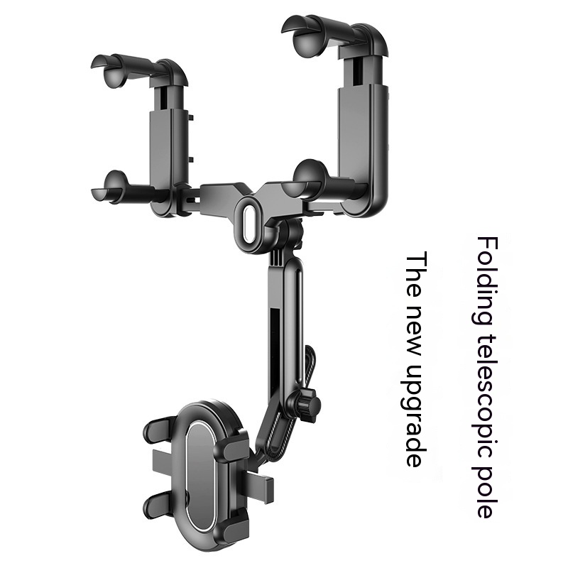 Car Rearview Mirror Rearview Mirror Bracket - Image 14