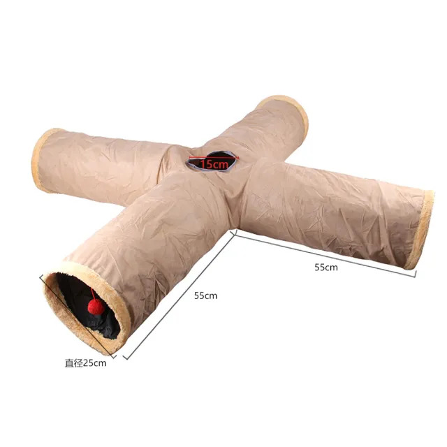 Pet Supplies Cat Tunnel Channel Toy Khaki - Shop at LoveMi