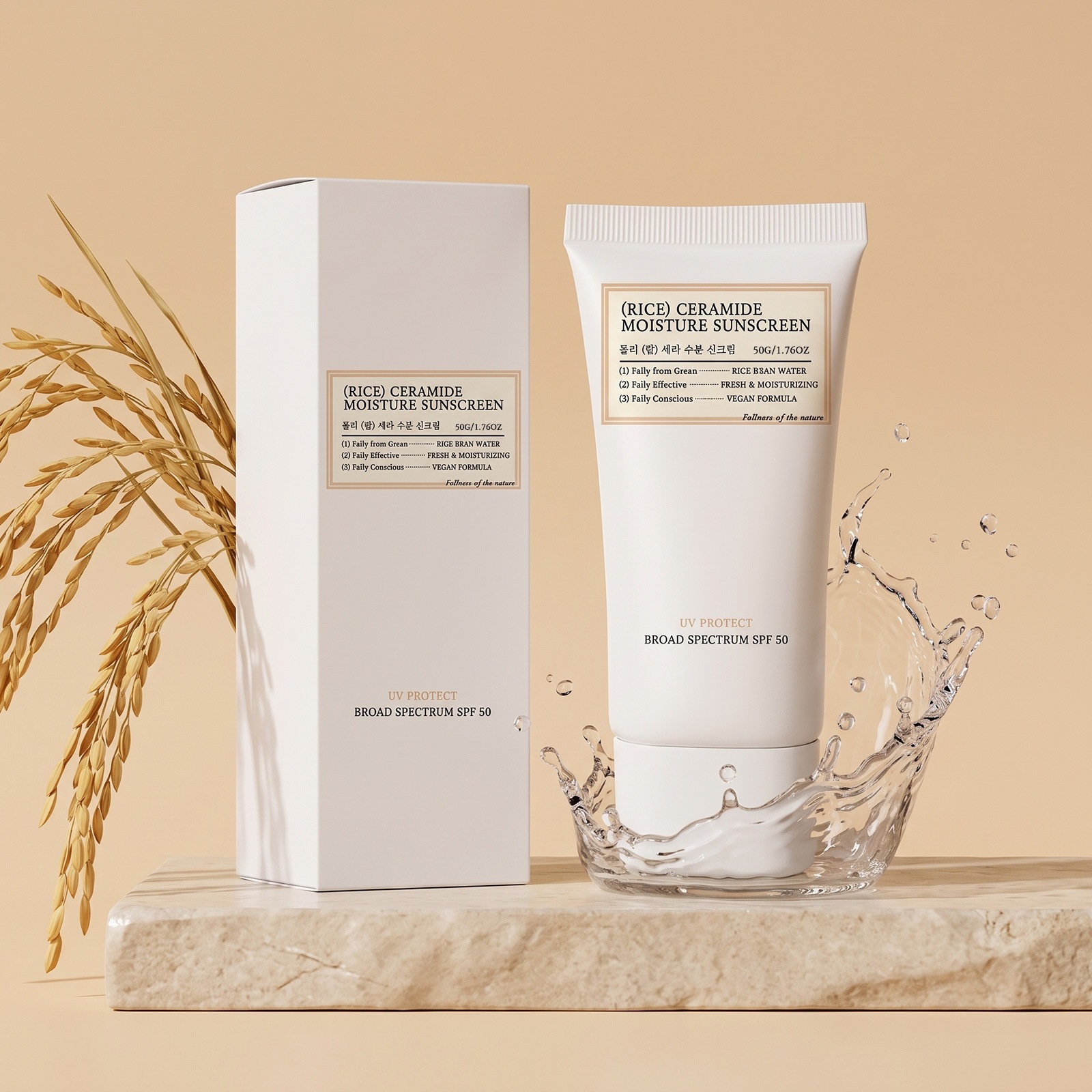 Rice Moisturizing Sunscreen Lotion