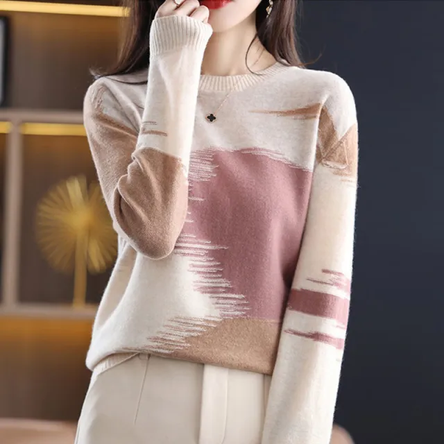 Fashion Round Neck Contrast Color Sweater Women's Autumn And Winter New Casual Loose Camel - Shop at LoveMi