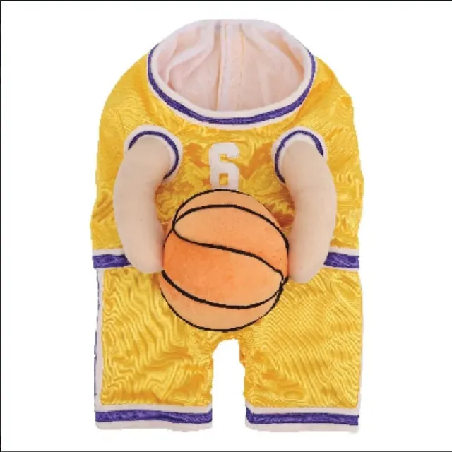 Creative Dog Basketball Costume With Ball Yellow - Shop at LoveMi