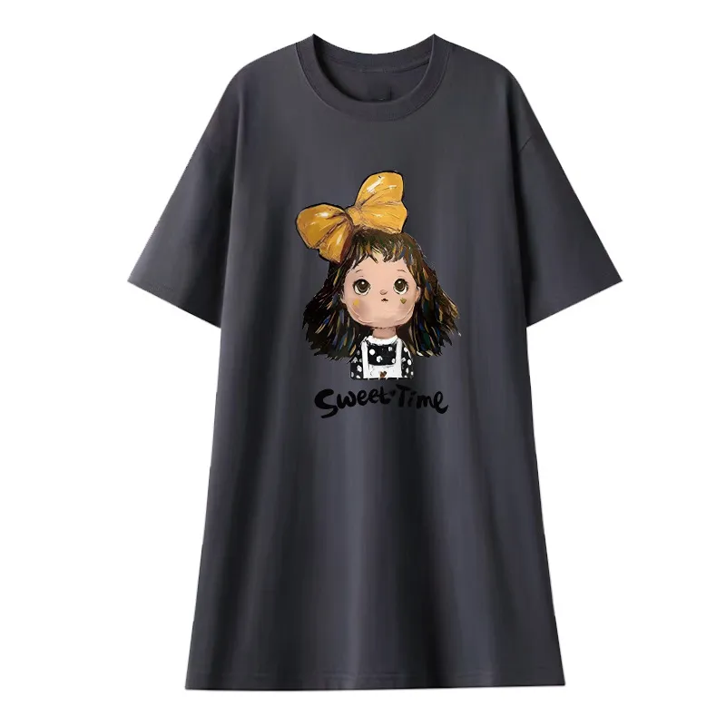 Fashion Casual Cute Youth-looking Small T-shirt Skirt - Dark Gray