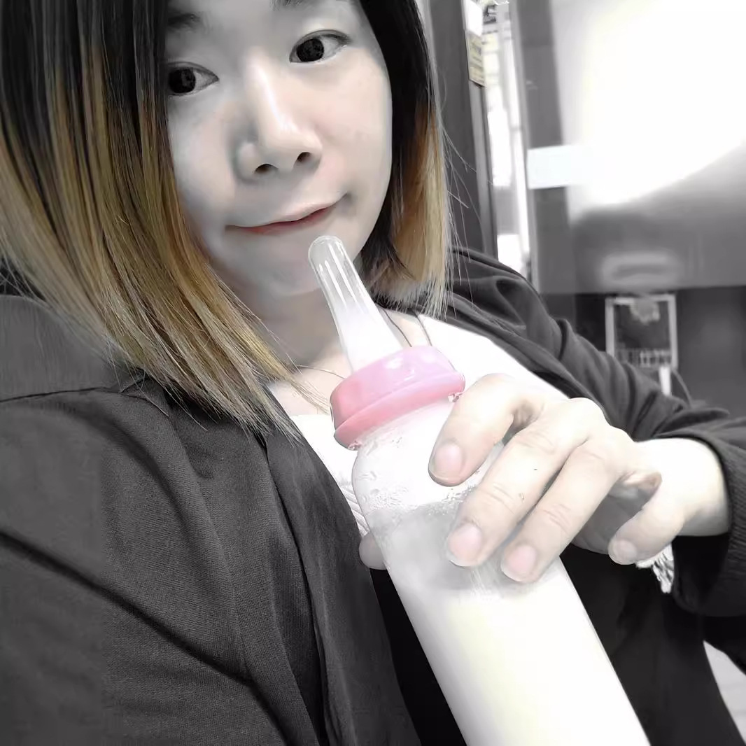 Milk Bottle Pacifier Suit