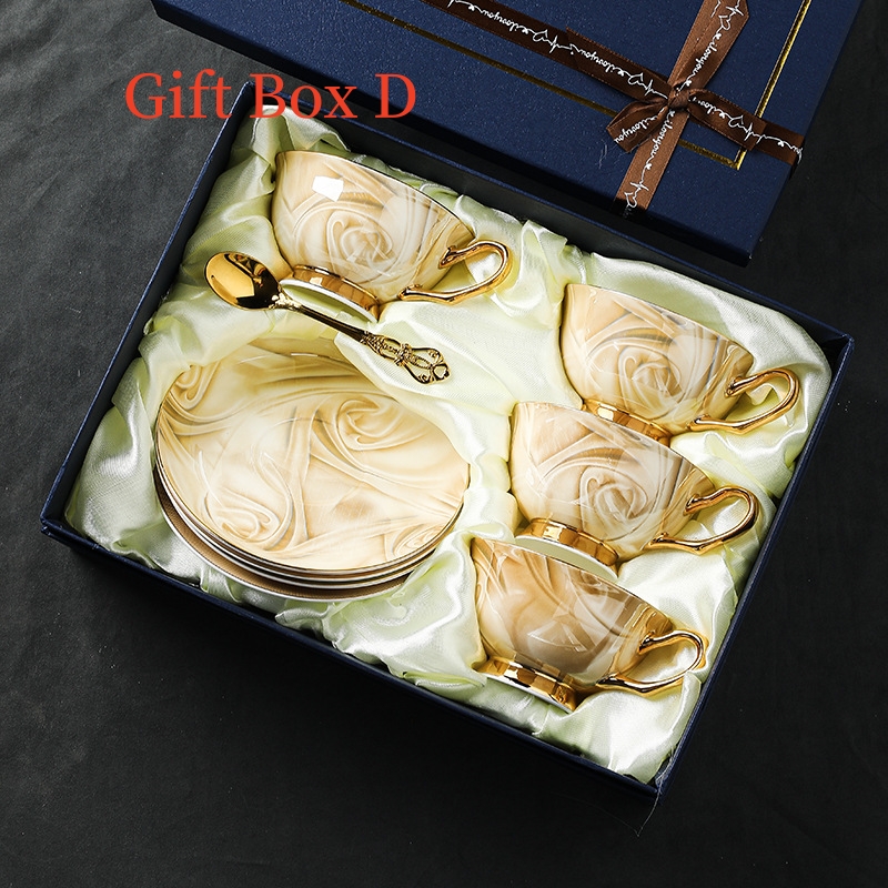 Gift Box D