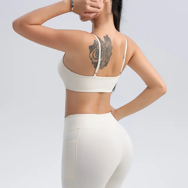 Nude Feel Adjustable Sports Underwear Women's Backless Twisted Chest White - Shop at LoveMi