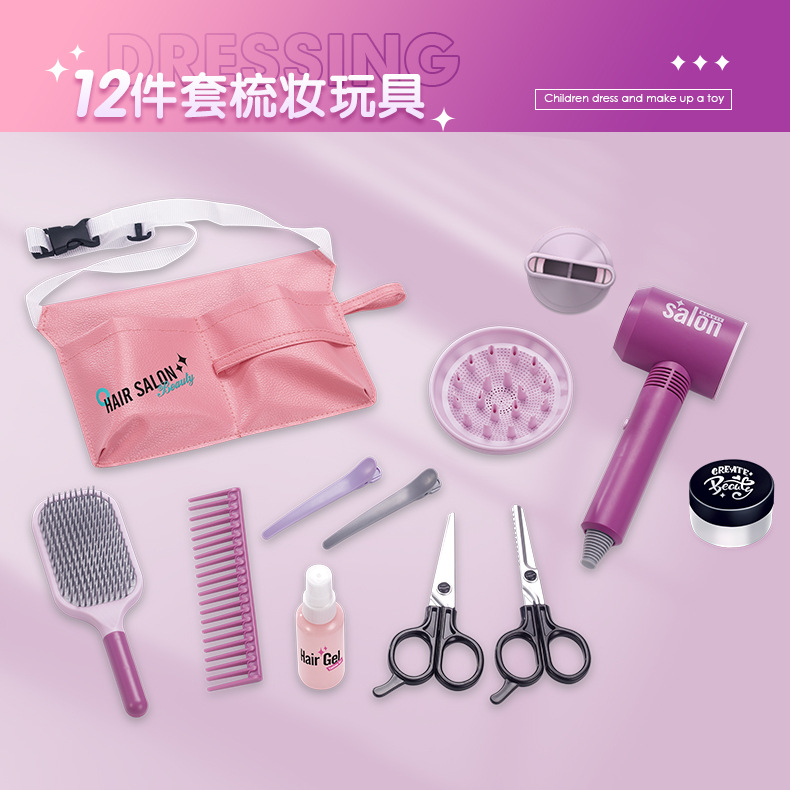 12 Piece Set Hair Dryer Bag