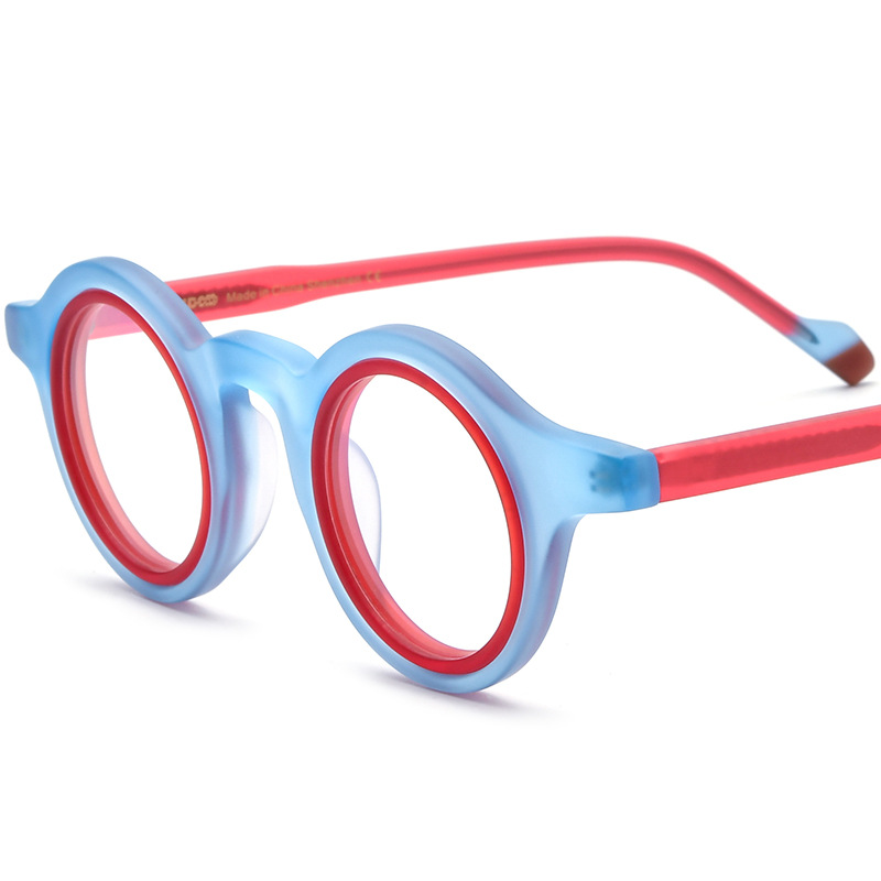 Frosted Glasses Frame For Men And Women
